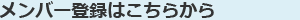 リアルな知恵の世界へ